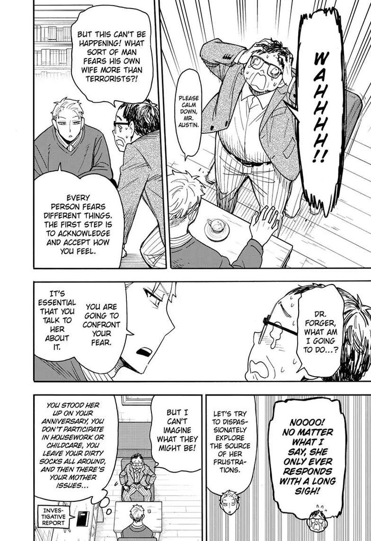 Spy x Family, Chapter 77 image 12
